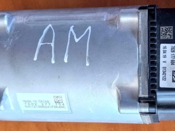 Silnik przekładni kierowniczej Mercedes przekładna kierownicy CLS, W257, W213, W238